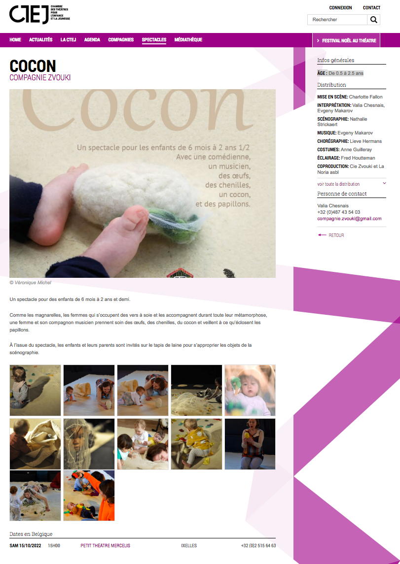 Page Internet CTEJ. Cocon, avec une comédienne, un musicien, des œufs, des chenilles, un cocon, et des papillons. 2022-10-15